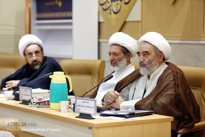 کمیسیون تخصصی همایش ما و غرب در اندیشه آیت‌الله خامنه‌ای در قم