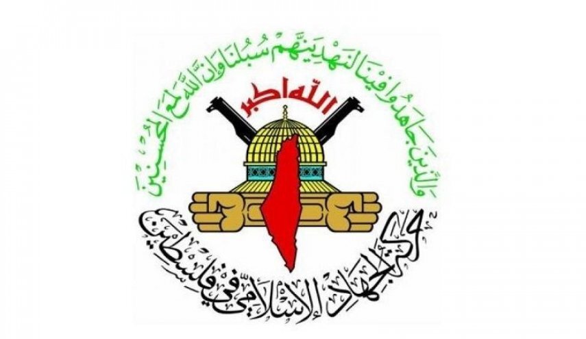 Palestinian Islamic Jihad condemns escalating Israeli aggression in Lebanon