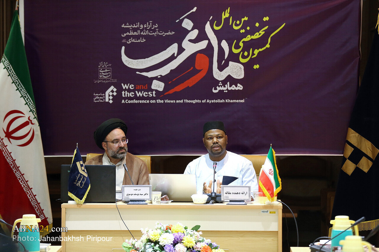 تبیین آراء و اندیشه‌های حضرت آیت‌الله خامنه‌ای در همایش ما و غرب