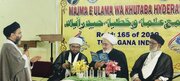 Reception of Iran’s Supreme Leader’s Representative by Association of Scholars and Preachers of India