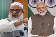 Jamiat Chief Slams PM Modi on Polythetic Song!