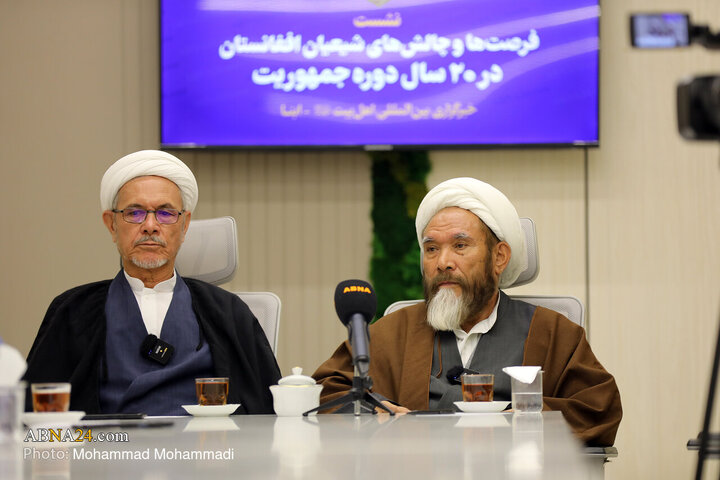 Photos: Session on "Opportunities, Challenges for Afghan Shias in 20 Years of Republic" held at ABNA News Agency