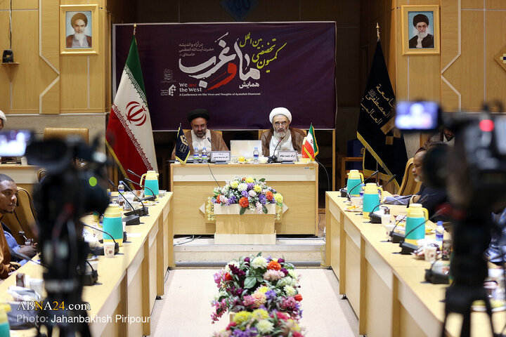 Photos: Specialized Commission of conference on "Us, West in Thought of Ayatollah Khamenei" held in Qom