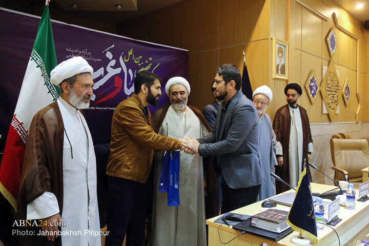 Photos: Specialized Commission of conference on "Us, West in Thought of Ayatollah Khamenei" held in Qom