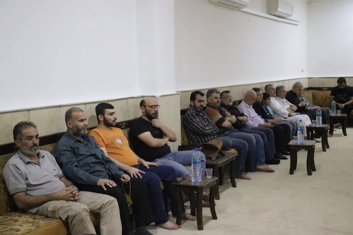 Syria