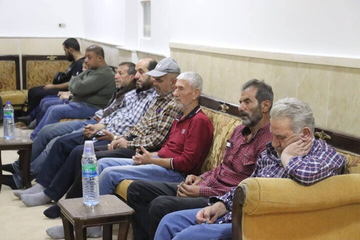 Syria