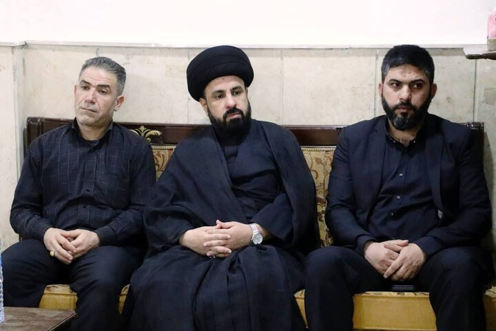 Syria