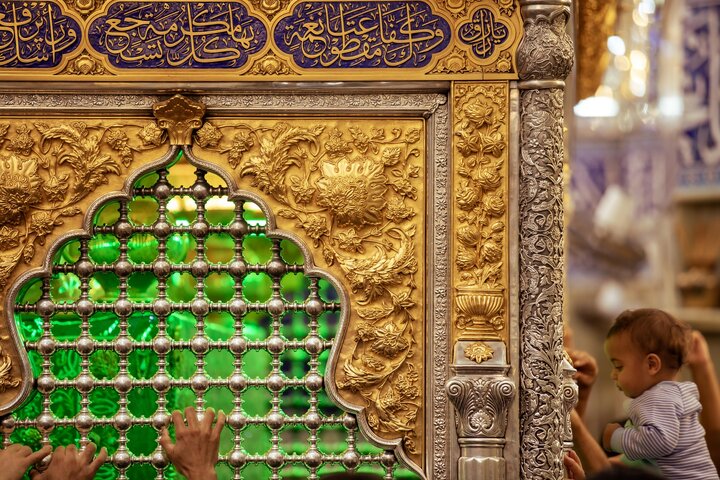 Al-Abbas