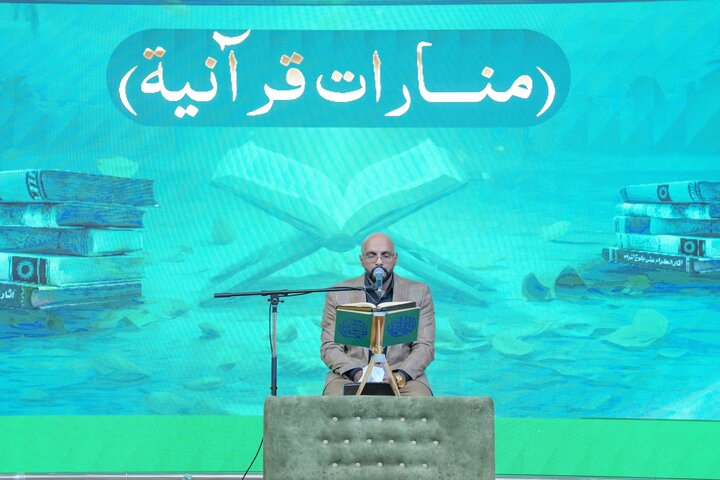 Askari