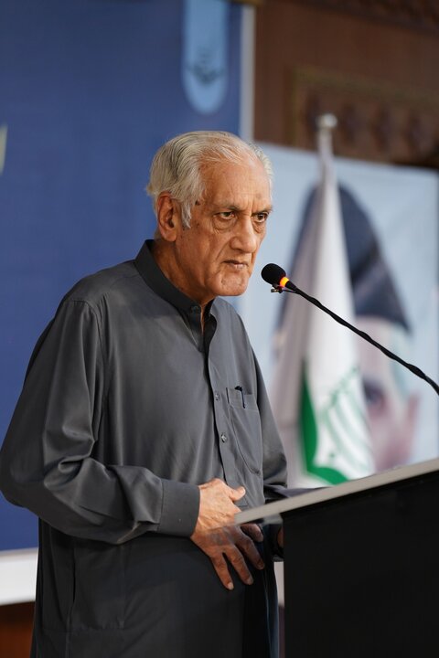 Urdu