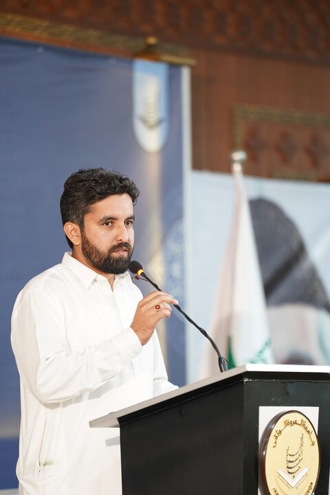 Urdu
