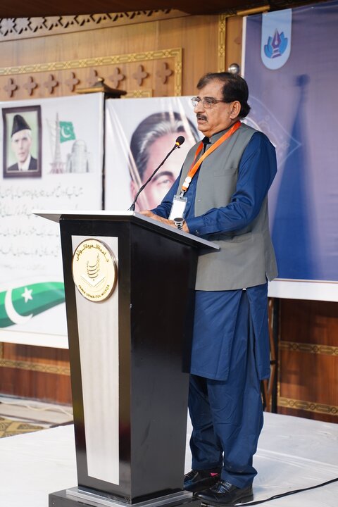 Urdu