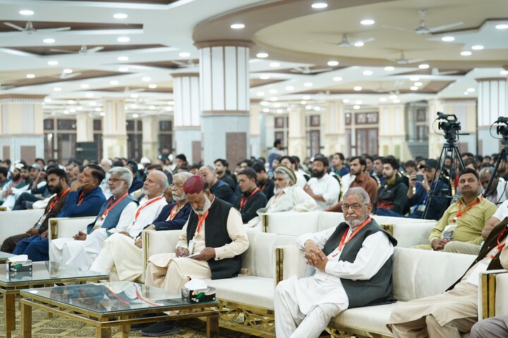 Urdu