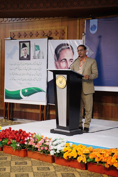 Urdu