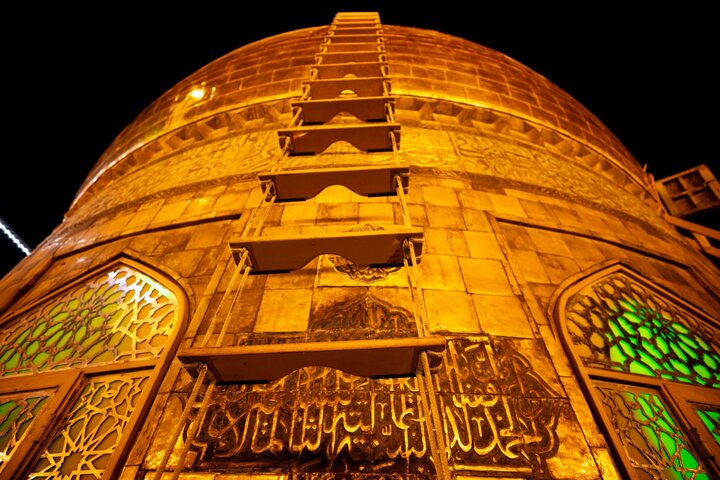 Dome