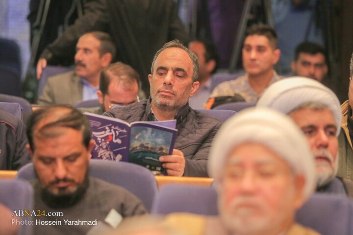 اختتامیه "همایش ما و غرب در آراء و اندیشه‌های حضرت آیت الله العظمی خامنه‌ای"