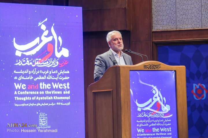 اختتامیه "همایش ما و غرب در آراء و اندیشه‌های حضرت آیت الله العظمی خامنه‌ای"