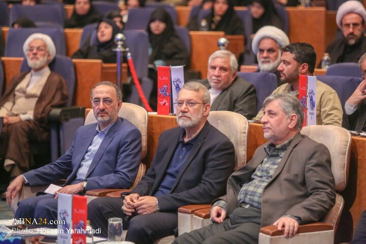اختتامیه "همایش ما و غرب در آراء و اندیشه‌های حضرت آیت الله العظمی خامنه‌ای"