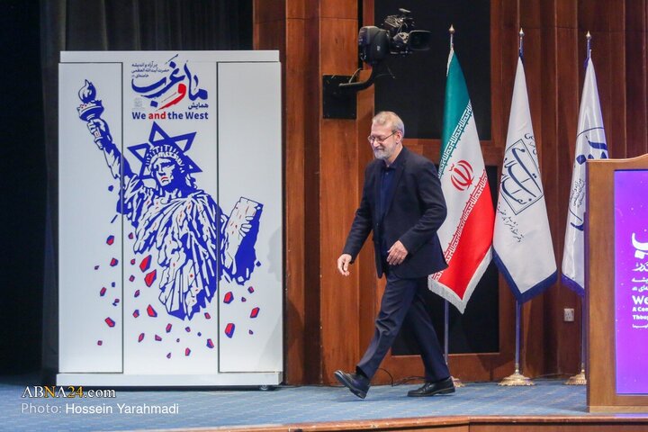 اختتامیه "همایش ما و غرب در آراء و اندیشه‌های حضرت آیت الله العظمی خامنه‌ای"