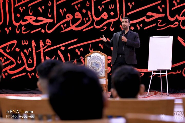 مؤسسه قرآن الکریم العباس