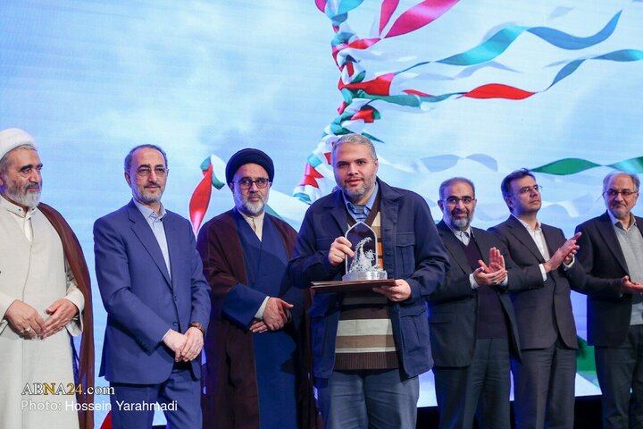 اختتامیه »همایش ما و غرب در آراء و اندیشه‌های حضرت آیت الله العظمی خامنه‌ای« _ ۲