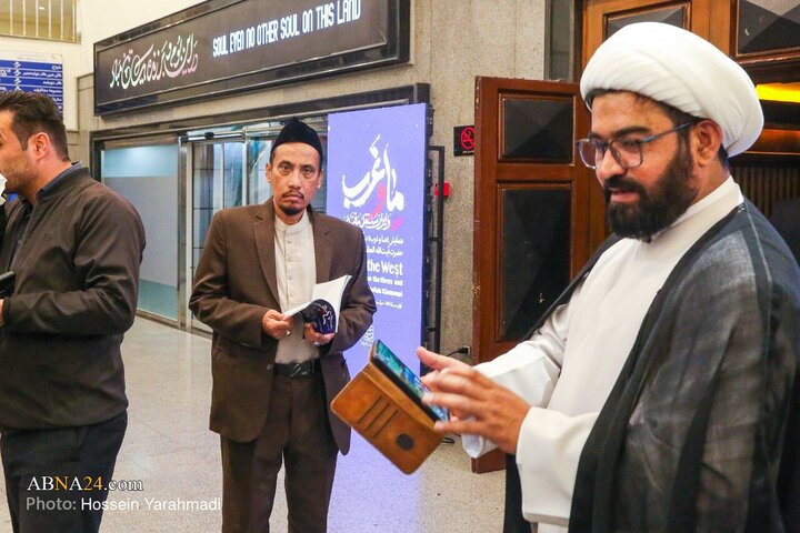 اختتامیه »همایش ما و غرب در آراء و اندیشه‌های حضرت آیت الله العظمی خامنه‌ای« _ ۲