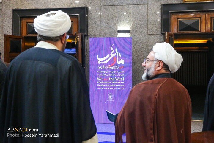 گزارش تصویری | اختتامیه »همایش ما و غرب در آراء و اندیشه‌های حضرت آیت الله العظمی خامنه‌ای« _ ۲