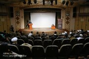 Photos: First International Congress of Fatemi Poetry Night held in Qom