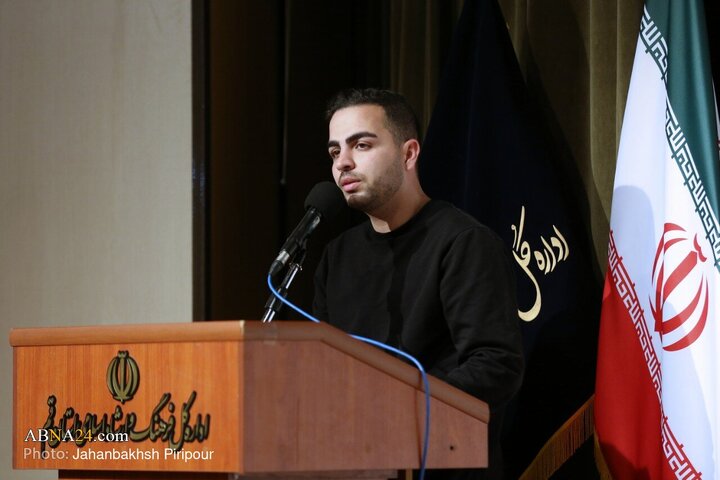 Photos: First International Congress of Fatemi Poetry Night held in Qom