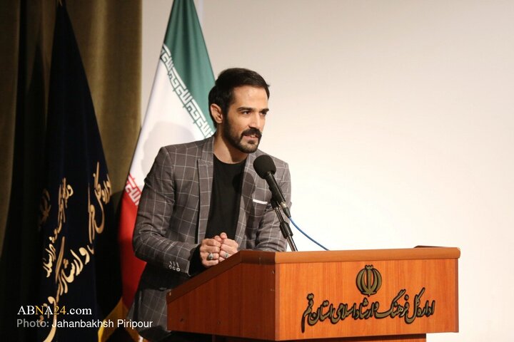 Photos: First International Congress of Fatemi Poetry Night held in Qom