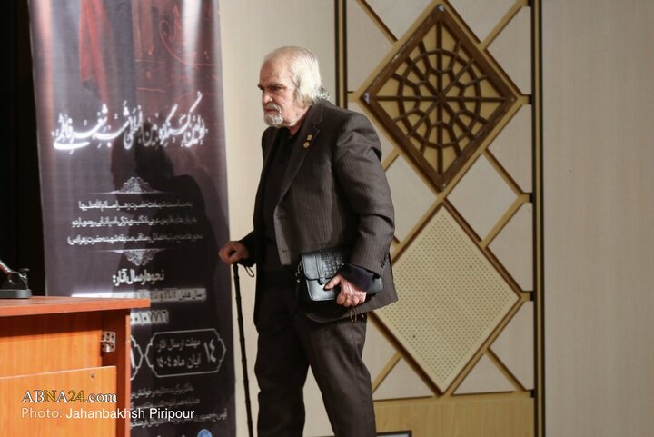 Photos: First International Congress of Fatemi Poetry Night held in Qom