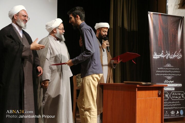 Photos: First International Congress of Fatemi Poetry Night held in Qom