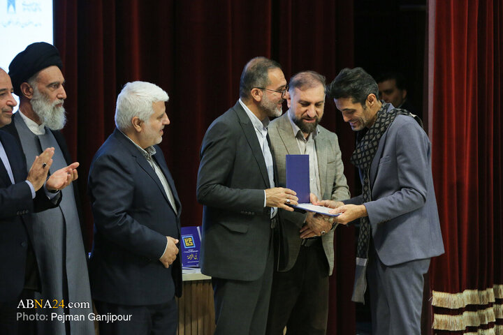 Photos: "Prophet of Mercy" International Poetry Festival held in Isfahan