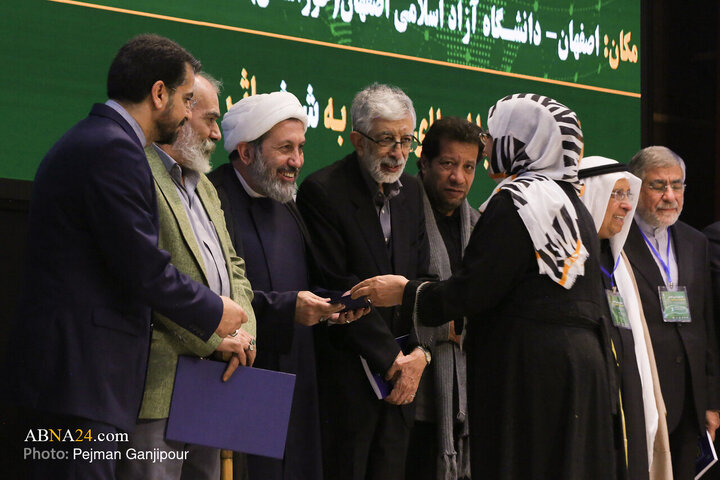 Photos: "Prophet of Mercy" International Poetry Festival held in Isfahan