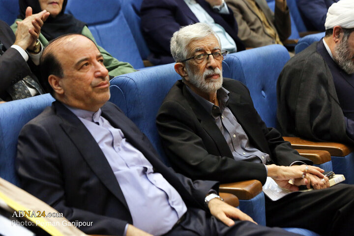 Photos: "Prophet of Mercy" International Poetry Festival held in Isfahan