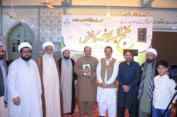 Faisalabad