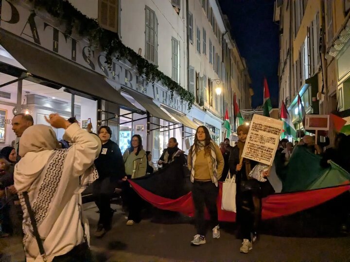 Aix