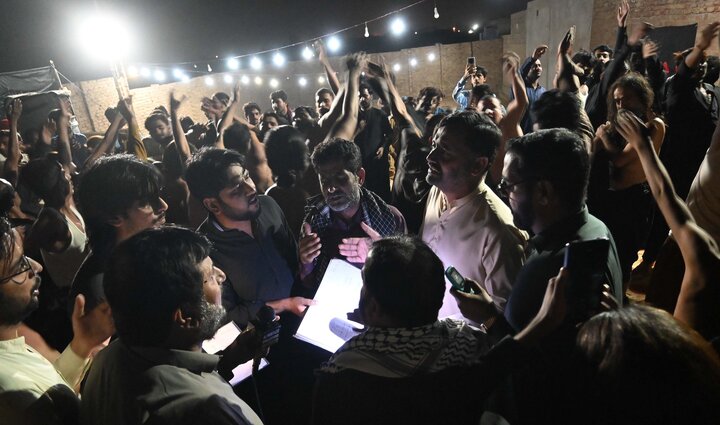 Jamshoro