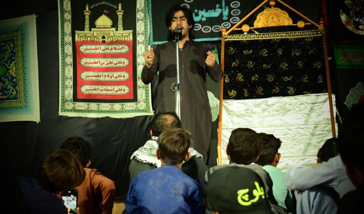 Jamshoro