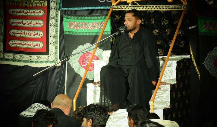 Jamshoro