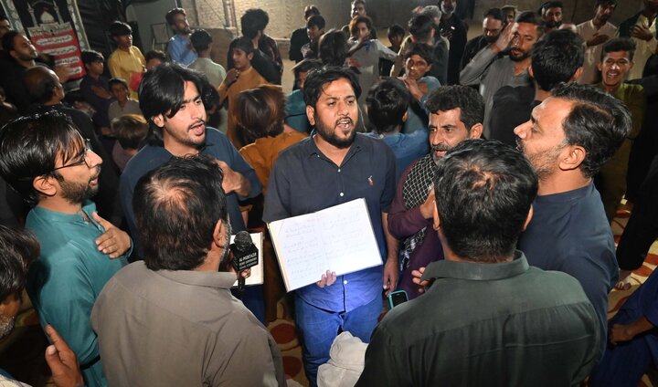 Jamshoro