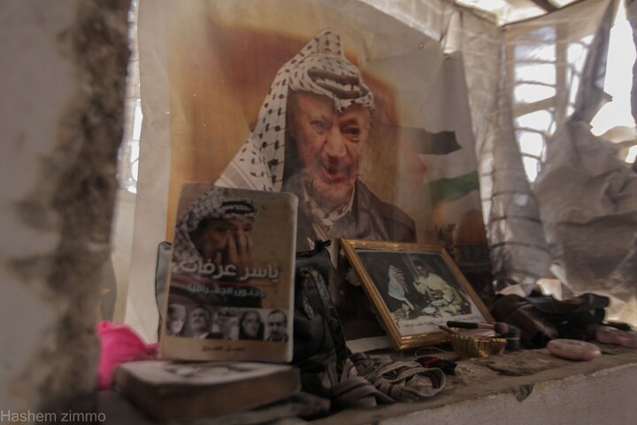 Arafat