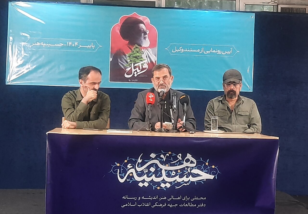 سید عیسی طباطبایی روح مقاومت را در کالبد جامعه شیعه دمید/ تا زمانی که اشغال وجود دارد، مقاومت نیز زنده است