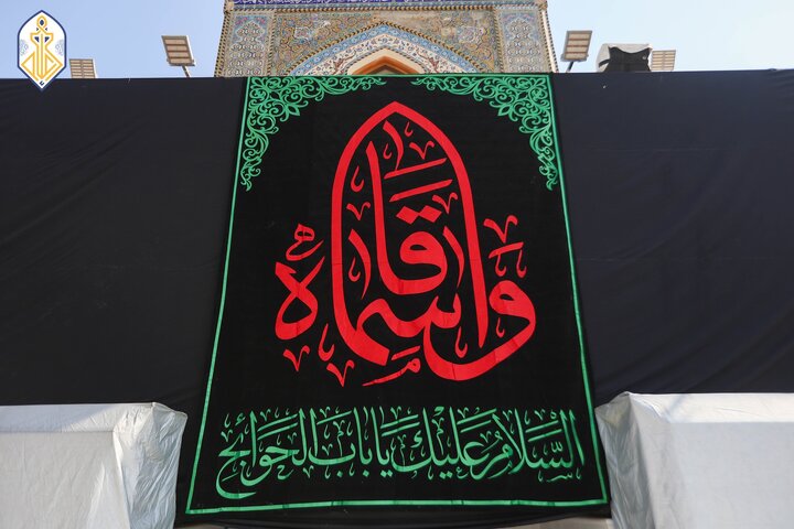 Qasim
