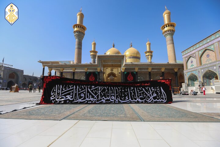 Qasim