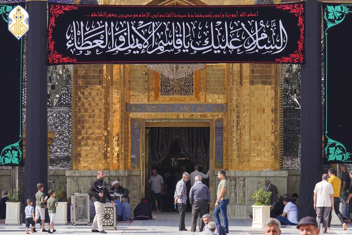 Qasim