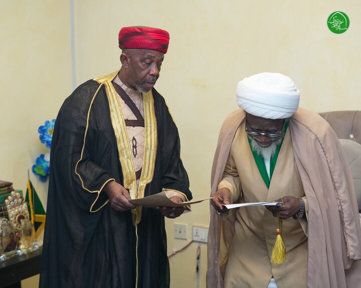 Zakzaky