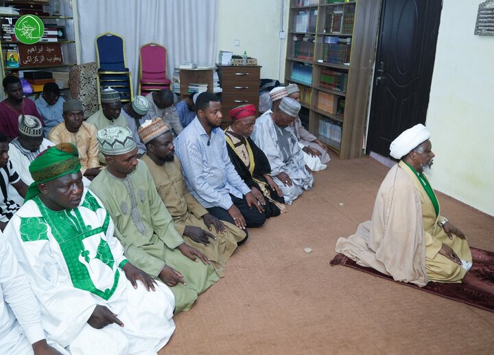 Zakzaky