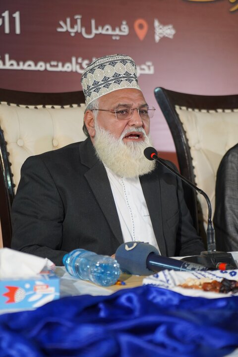 Faisal Abad