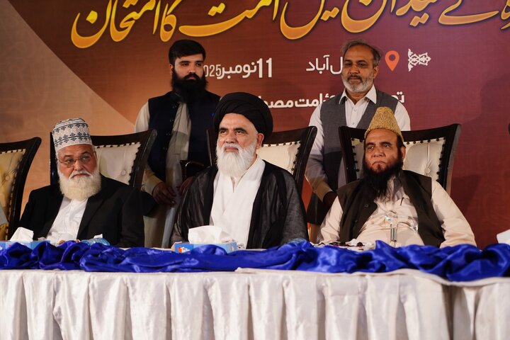 Faisal Abad